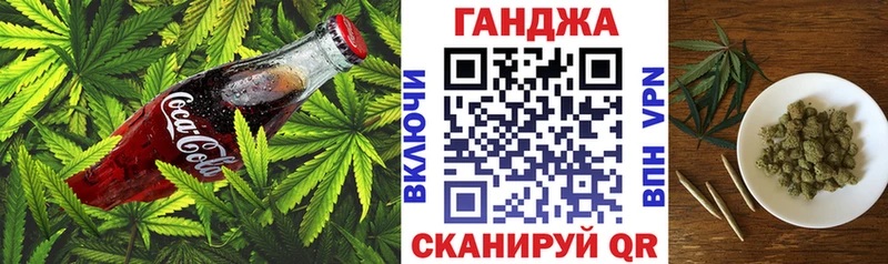 hydra зеркало  Динская  Еда ТГК марихуана 