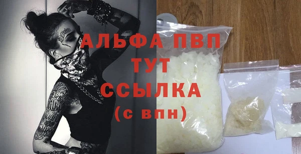 прущий лед Беломорск