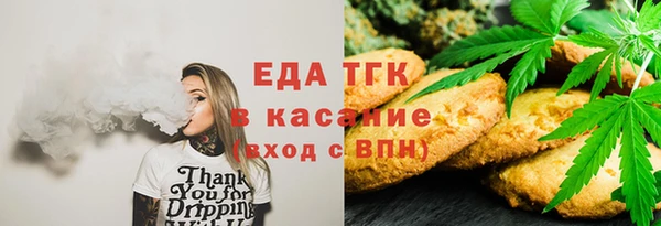 прущий лед Беломорск