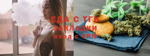 кокаин VHQ Белокуриха