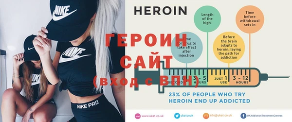 бутик Сафоново
