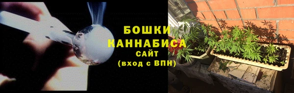 кокаин VHQ Белокуриха