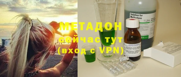 прущий лед Беломорск