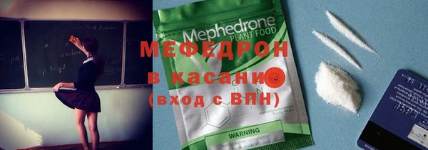 кокаин VHQ Белокуриха