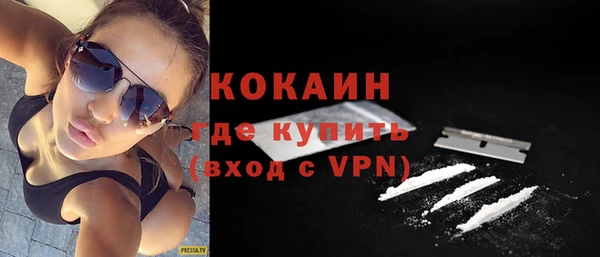 прущий лед Беломорск