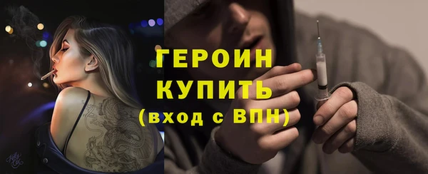 прущий лед Беломорск