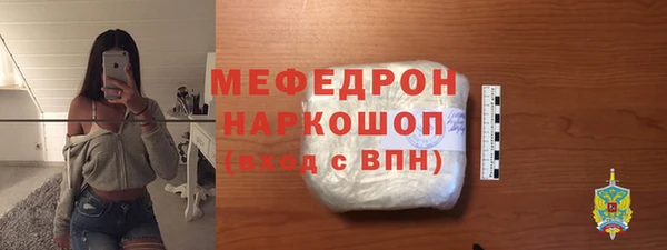 spice Белоозёрский