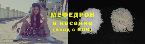 кокаин VHQ Белокуриха