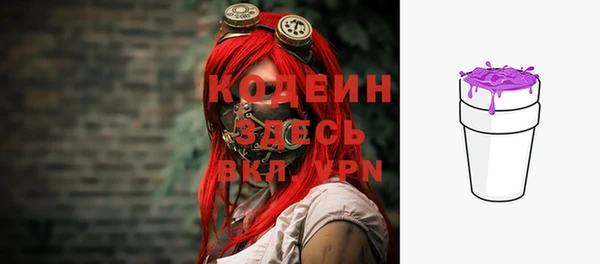 кокаин VHQ Белокуриха