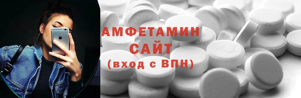 прущий лед Беломорск