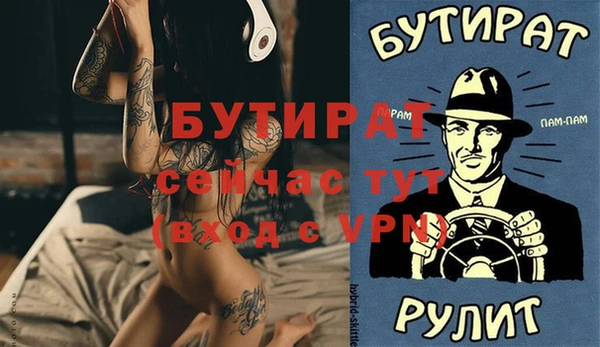 прущий лед Беломорск