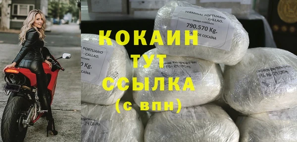 spice Белоозёрский