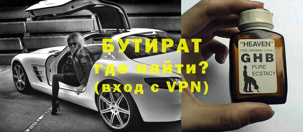 mdpv Саяногорск