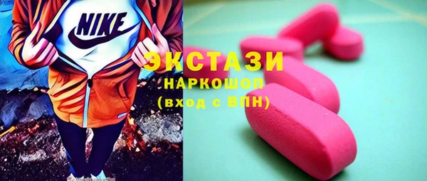 кокаин VHQ Белокуриха