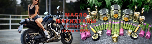 spice Белоозёрский