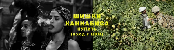кокаин VHQ Белокуриха