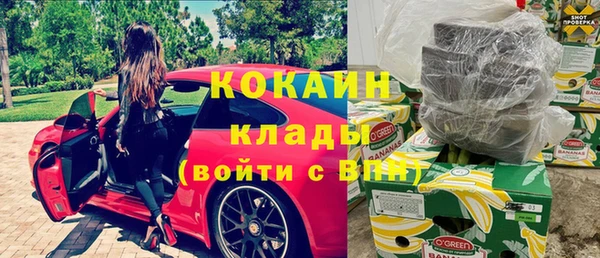 гашик Сатка