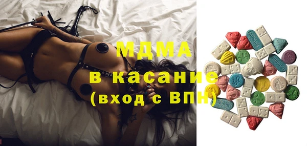 кокаин VHQ Белокуриха