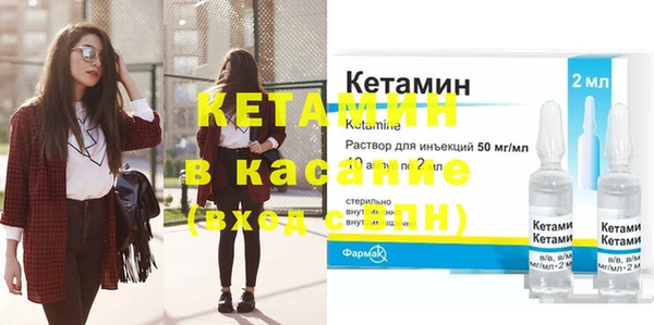 прущий лед Беломорск