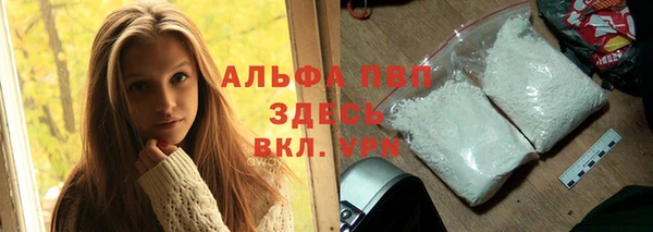 spice Белоозёрский