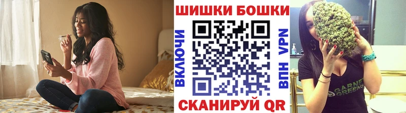 Марихуана индика shop какой сайт Динская купить сайты OMG рабочий сайт